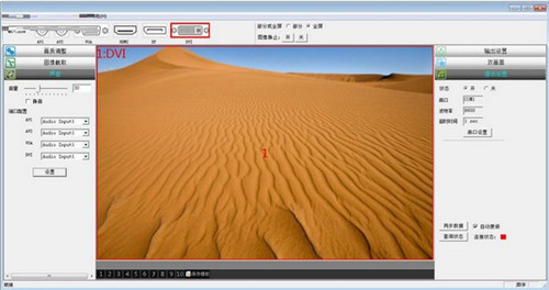 LED Video Controller