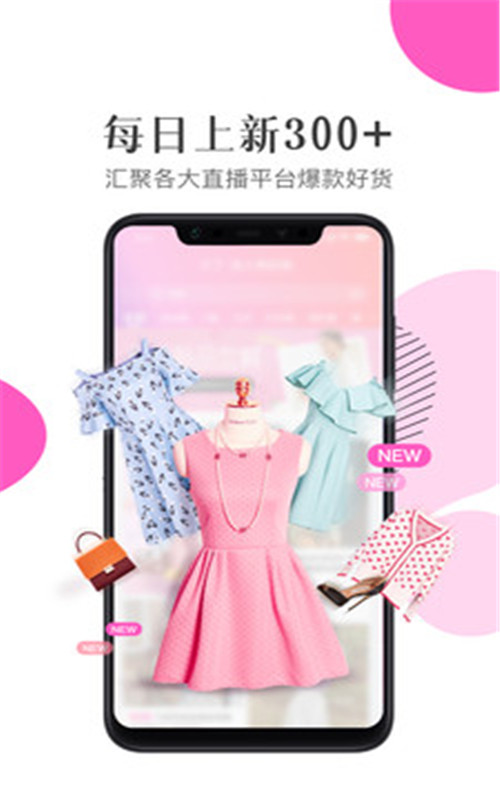 ���˹���app