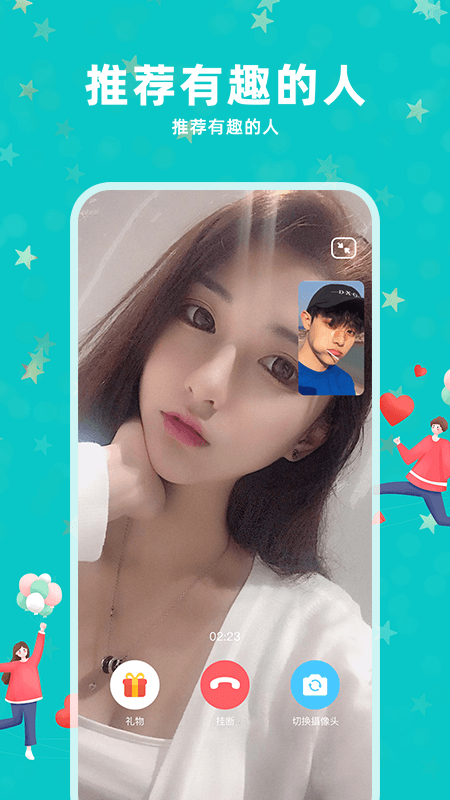 (��δ����)İ��app