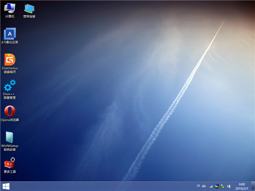 无垠PE2020使用说明
