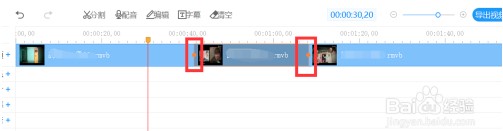 EV剪辑破解版如何剪辑视频9