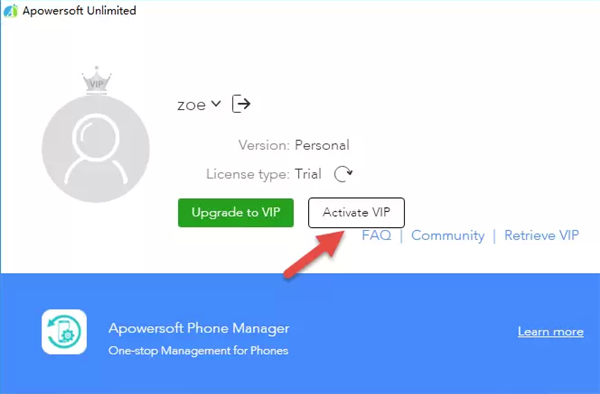 ApowerEdit破解版激活方法1