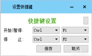 LiveViewٷôݼֹͣ¼4