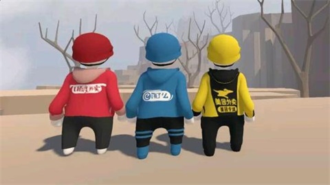 面条人游戏怎么联机