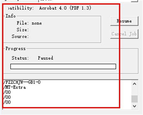 Acrobat Distiller使用方法2