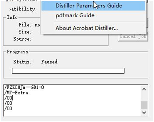 Acrobat Distiller使用方法7