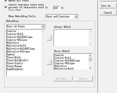 Acrobat Distiller使用方法4