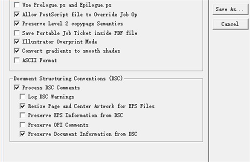 Acrobat Distiller使用方法6