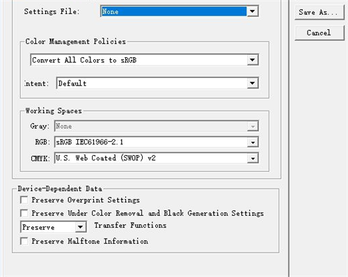 Acrobat Distiller使用方法5