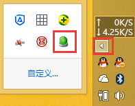 hotmail官方版如何登陆2