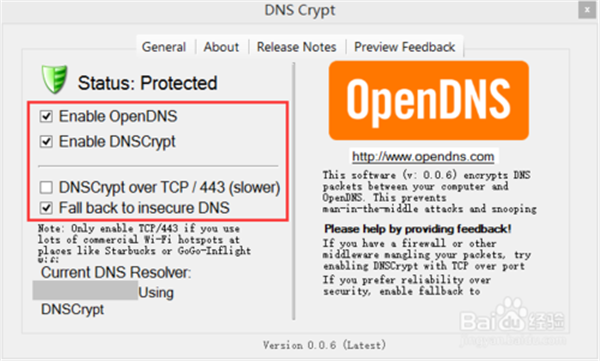hotmail官方版如何登陆3