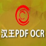 pdfocrv8.14.16