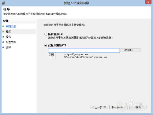 autocad 2004怎么禁止上网2