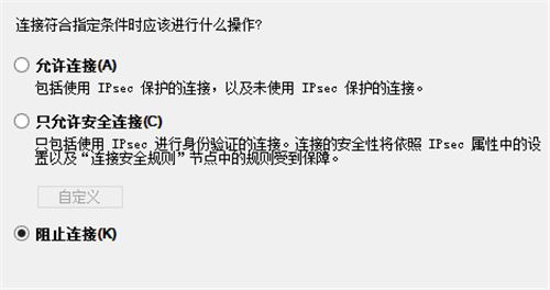 autocad 2004怎么禁止上网3