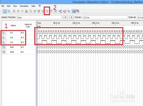 quartus ii 13波纹仿真使用教程