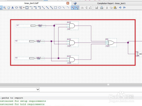 quartus ii 13波纹仿真使用教程