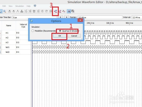 quartus ii 13波纹仿真使用教程