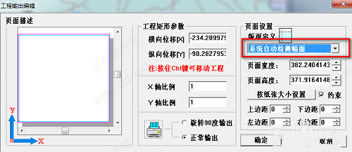 mapgis 10ƽôͼƬʽ1