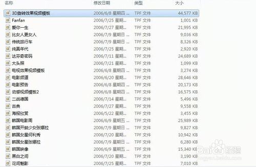 װzinemakerƽģļķ1