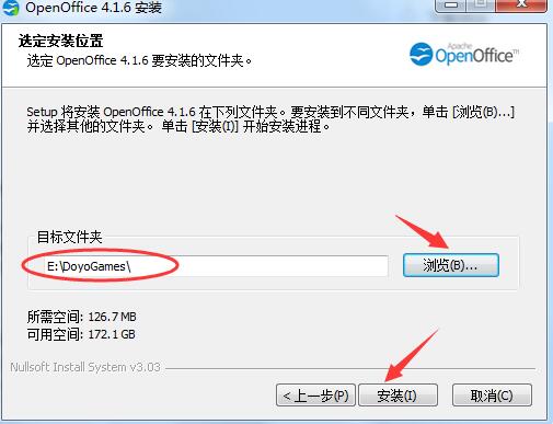 OpenOfficeٷװ2