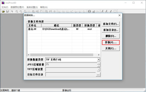 mapgis 10ƽôˮעصͼ3