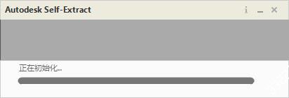 【moldflow2020安装方法】