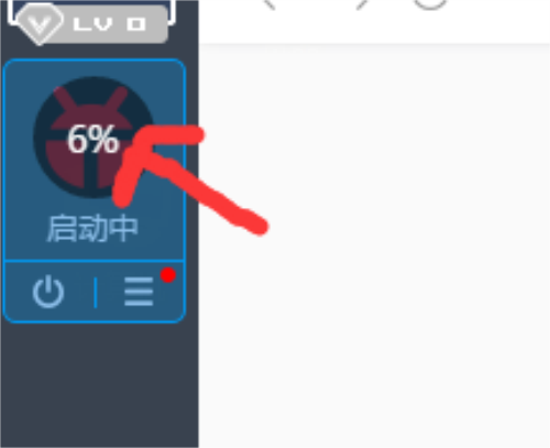 靠谱助手怎么从本地安装app2