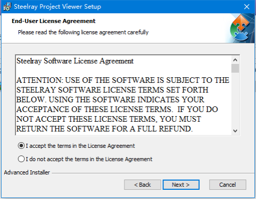 Steelray Project Viewer安装步骤2