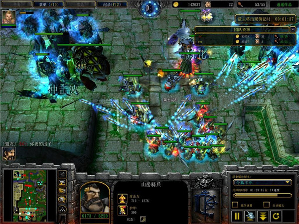 守卫剑阁乱世枭雄变态版新手攻略