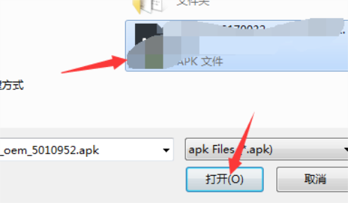 靠谱助手怎么从本地安装app6