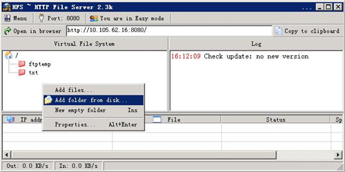 http file serverİ1