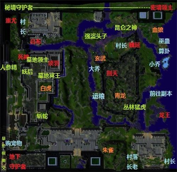 守卫剑阁降龙伏虎2.8T难度介绍