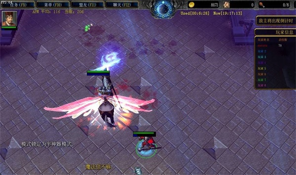 守卫剑阁降龙伏虎2.8T隐藏密码和游戏指令