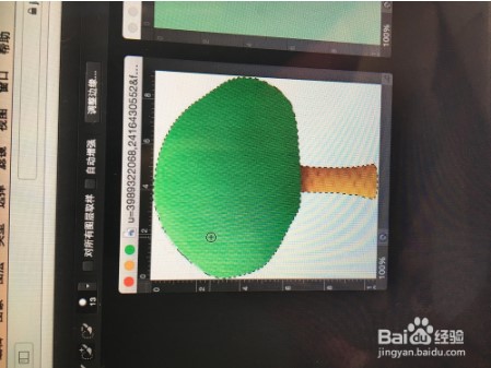 photoshop2020macƽοͼ3