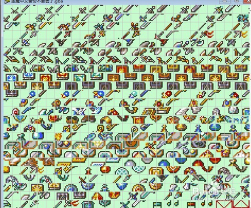 ʥħ֮ʯô޸ĳԶ̵ģ