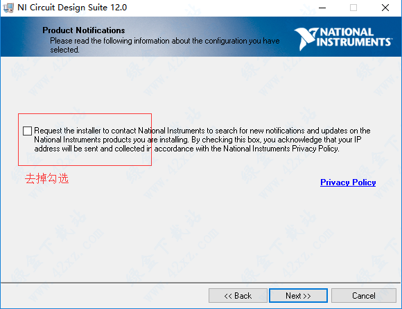 multisim12破解版安装教程8