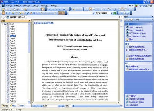cajviewer阅读器使用步骤1
