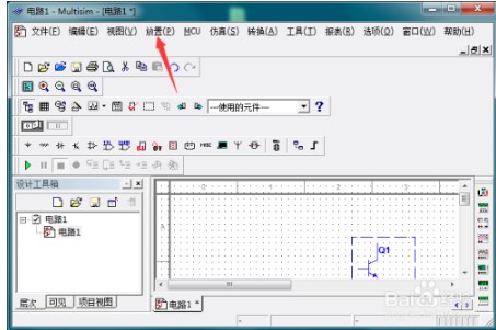 multisim12破解版如何放置导线2