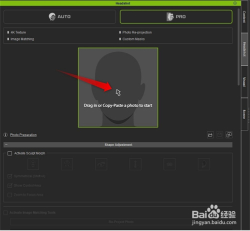 headshot破解版怎么用