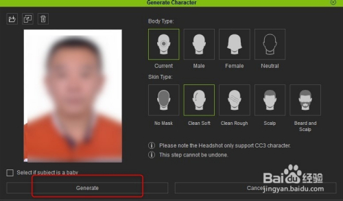 headshot破解版怎么用2