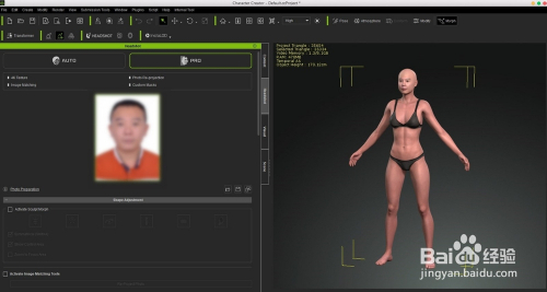 headshot破解版怎么用3