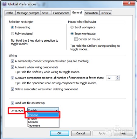 multisim12破解版如何汉化5