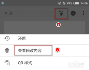 snapseed��ô��ͼ