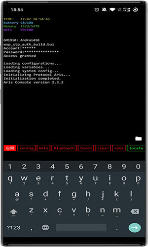 aris�ն�����app����v3.5.6�����ƽ��