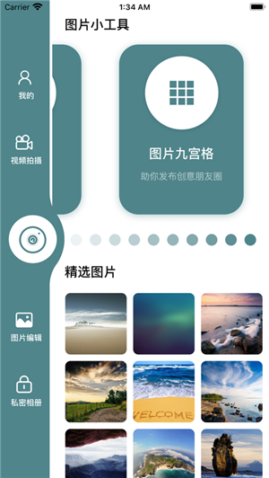 �ɹ������ʽ��