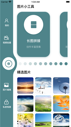 �ɹ������ʽ��