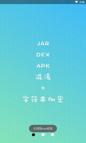 (��δ����)NP��������׿����������v2.8.5