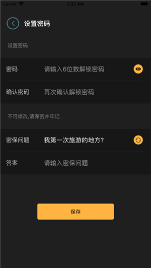 �ɹ������ʽ��