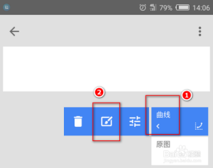 snapseed��ô��ͼ