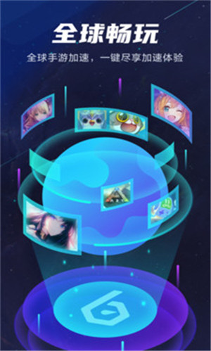 biubiu���������޼��ٰ�v3.20.2